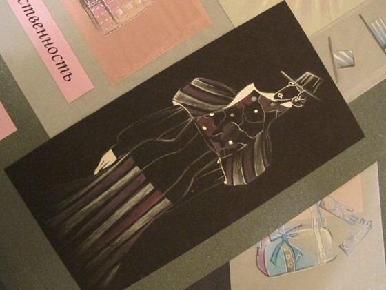 Fashion design: Fashion sketches